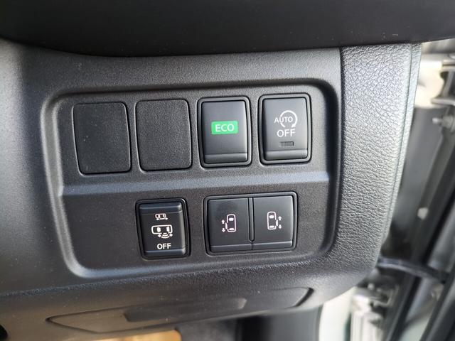 セレナ ハイウェイスター　Ｖセレクション　純正ＳＤナビ、フルセグＴＶ、アラウンドビューモニター、両側パワースライドドア、ＥＴＣ、ＬＥＤヘッドライト、インテリジェントキー×２、エマージェンシーブレーキ、ワンオーナー車！（30枚目）