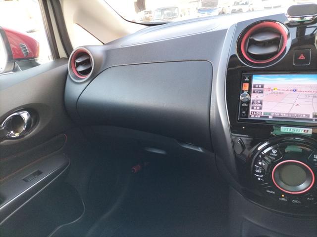 ノート ニスモ　純正ナビ＆フルセグＴＶ、バックカメラ、ＥＴＣ、オプションＬＥＤヘッドライト、ＥＣＯスーパーチャージャー、スマートキー、アイドリングストップ、電動格納ミラー、ＣＶＴ、盗難防止システム、衝突安全ボディ（28枚目）