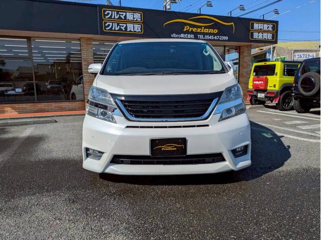 ヴェルファイア 2.4Z 純正ナビ フルセグTV フリップダウンモニター 両側電動パワースライドドア バックモニター 社外20AW 車高調 HIDヘッドライト ドライブレコーダー 社外グリル 後期テール クラッチオシートカバー(2枚目)