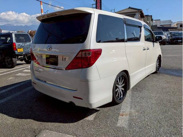 ヴェルファイア 2.4Z 純正ナビ フルセグTV フリップダウンモニター 両側電動パワースライドドア バックモニター 社外20AW 車高調 HIDヘッドライト ドライブレコーダー 社外グリル 後期テール クラッチオシートカバー(5枚目)