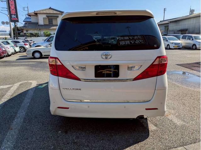 ヴェルファイア 2.4Z 純正ナビ フルセグTV フリップダウンモニター 両側電動パワースライドドア バックモニター 社外20AW 車高調 HIDヘッドライト ドライブレコーダー 社外グリル 後期テール クラッチオシートカバー(6枚目)