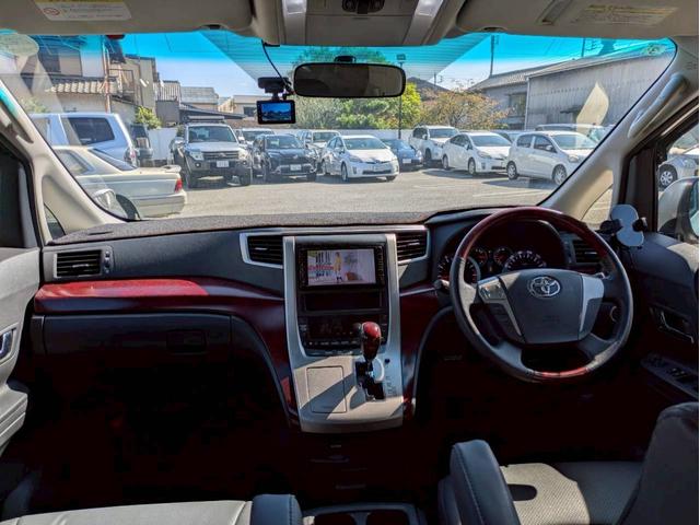 ヴェルファイア 2.4Z 純正ナビ フルセグTV フリップダウンモニター 両側電動パワースライドドア バックモニター 社外20AW 車高調 HIDヘッドライト ドライブレコーダー 社外グリル 後期テール クラッチオシートカバー(10枚目)