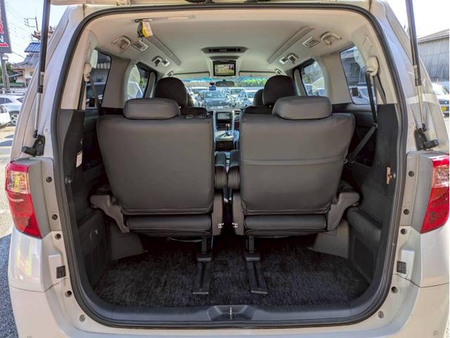 ヴェルファイア 2.4Z 純正ナビ フルセグTV フリップダウンモニター 両側電動パワースライドドア バックモニター 社外20AW 車高調 HIDヘッドライト ドライブレコーダー 社外グリル 後期テール クラッチオシートカバー(17枚目)