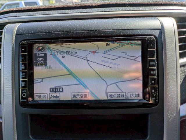 ヴェルファイア 2.4Z 純正ナビ フルセグTV フリップダウンモニター 両側電動パワースライドドア バックモニター 社外20AW 車高調 HIDヘッドライト ドライブレコーダー 社外グリル 後期テール クラッチオシートカバー(18枚目)