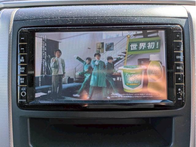 ヴェルファイア 2.4Z 純正ナビ フルセグTV フリップダウンモニター 両側電動パワースライドドア バックモニター 社外20AW 車高調 HIDヘッドライト ドライブレコーダー 社外グリル 後期テール クラッチオシートカバー(19枚目)