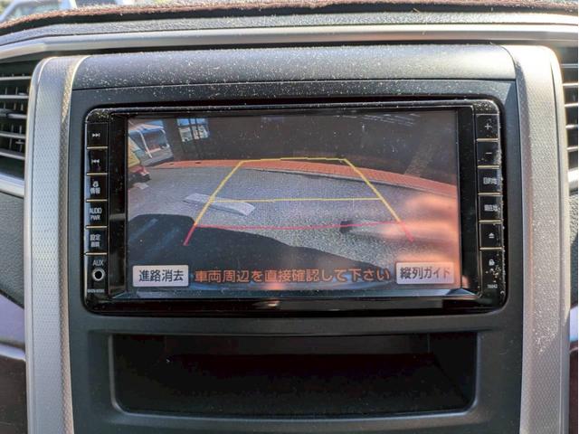 ヴェルファイア 2.4Z 純正ナビ フルセグTV フリップダウンモニター 両側電動パワースライドドア バックモニター 社外20AW 車高調 HIDヘッドライト ドライブレコーダー 社外グリル 後期テール クラッチオシートカバー(20枚目)