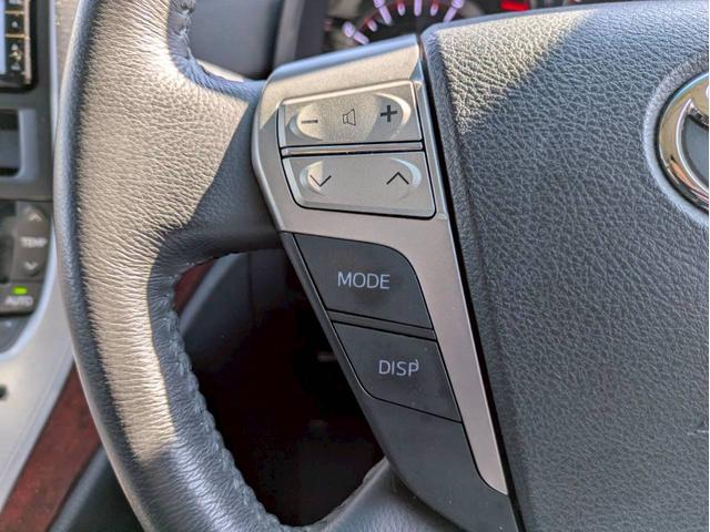 ヴェルファイア 2.4Z 純正ナビ フルセグTV フリップダウンモニター 両側電動パワースライドドア バックモニター 社外20AW 車高調 HIDヘッドライト ドライブレコーダー 社外グリル 後期テール クラッチオシートカバー(28枚目)