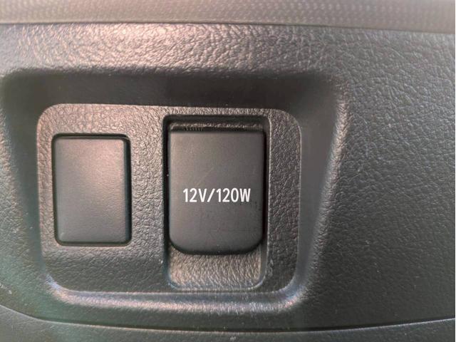 ヴェルファイア 2.4Z 純正ナビ フルセグTV フリップダウンモニター 両側電動パワースライドドア バックモニター 社外20AW 車高調 HIDヘッドライト ドライブレコーダー 社外グリル 後期テール クラッチオシートカバー(31枚目)