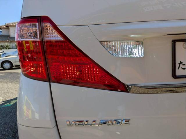 ヴェルファイア 2.4Z 純正ナビ フルセグTV フリップダウンモニター 両側電動パワースライドドア バックモニター 社外20AW 車高調 HIDヘッドライト ドライブレコーダー 社外グリル 後期テール クラッチオシートカバー(39枚目)