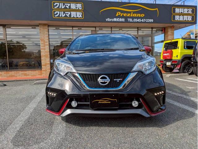 ノート e-パワーニスモ S アルパイン9インチナビ フルセグTV アラウンドビューモニター デジタルインナーミラー 社外17AW エマージェンシーブレーキ LEDヘッドライト 2.0ETC スマートキー2個 走行中TV視聴可(2枚目)