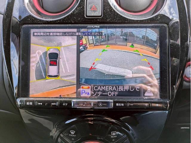 ノート e-パワーニスモ S アルパイン9インチナビ フルセグTV アラウンドビューモニター デジタルインナーミラー 社外17AW エマージェンシーブレーキ LEDヘッドライト 2.0ETC スマートキー2個 走行中TV視聴可(19枚目)