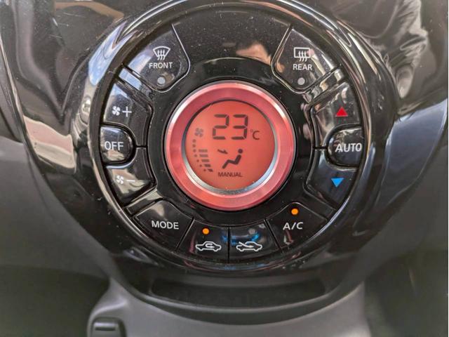 ノート e-パワーニスモ S アルパイン9インチナビ フルセグTV アラウンドビューモニター デジタルインナーミラー 社外17AW エマージェンシーブレーキ LEDヘッドライト 2.0ETC スマートキー2個 走行中TV視聴可(21枚目)