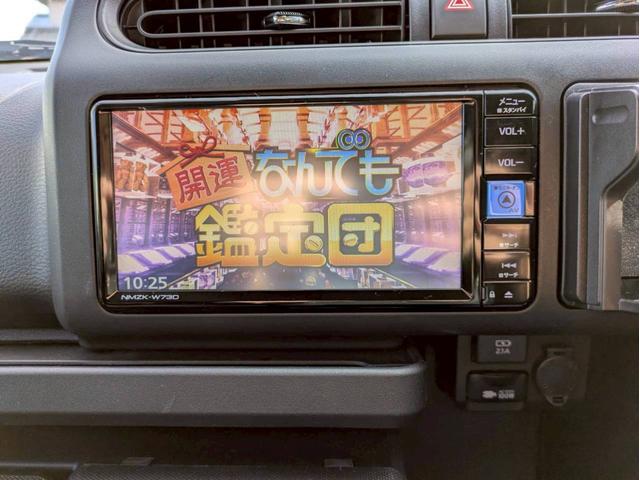 プロボックス F リフトアップ 社外14AW ジオランダーM/T ルーフキャリアー 純正ナビ フルセグTV バックモニター 前後ドライブレコーダー ETC AC100V ワンオーナー 禁煙車 セーフティセンス(19枚目)