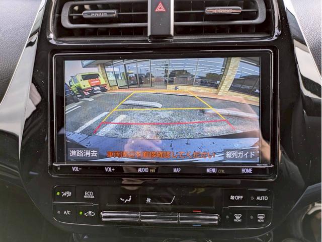 プリウス Ｓ　純正９インチナビフルセグ　バックモニター　モデリスタエアロ　社外１９ＡＷ　トヨタセーフティセンス　前後ドライブレコーダー　レーダークルーズ　オートハイビーム　ＬＥＤヘッドライト　走行中ＴＶ可　禁煙車（19枚目）