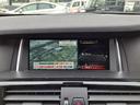 ｘＤｒｉｖｅ　２０ｄ　Ｍスポーツ　メーカナビフルセグＴＶ　バックモニター　ＨＩＤヘッドライト　ＥＴＣ　メモリー付きパワーシート　パワーバックドア　ルーフレール　スマートキー２個　コーナーセンサー　クルーズコントロール　禁煙車（17枚目）