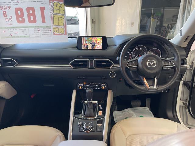 ＣＸ－５ ２５Ｓ　Ｌパッケージ（14枚目）