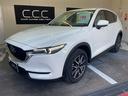 ＣＸ－５ ２５Ｓ　Ｌパッケージ（7枚目）
