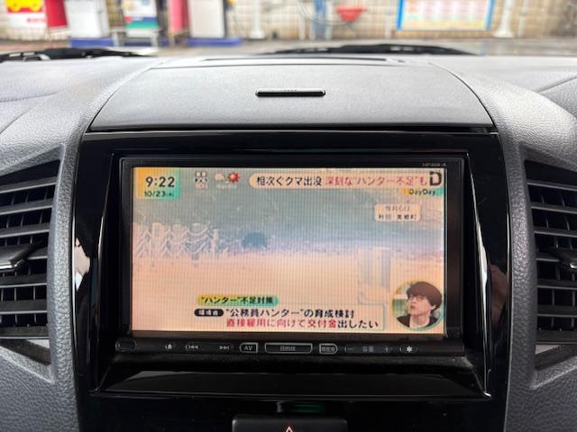 ルークス ハイウェイスター ローダウン 社外アルミ・テールランプ ETC 両側スライド・片側電動 ナビ TV オートライト HID スマートキー 電動格納ミラー ベンチシート CVT 盗難防止システム ABS 衝突安全ボディ(5枚目)