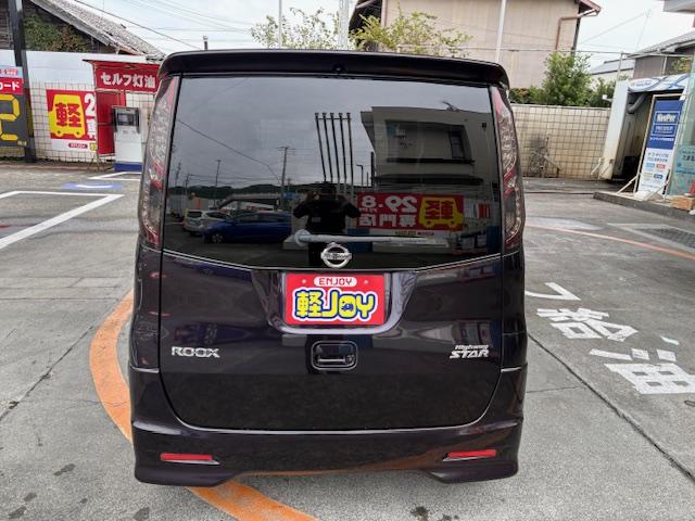 ルークス ハイウェイスター ローダウン 社外アルミ・テールランプ ETC 両側スライド・片側電動 ナビ TV オートライト HID スマートキー 電動格納ミラー ベンチシート CVT 盗難防止システム ABS 衝突安全ボディ(16枚目)