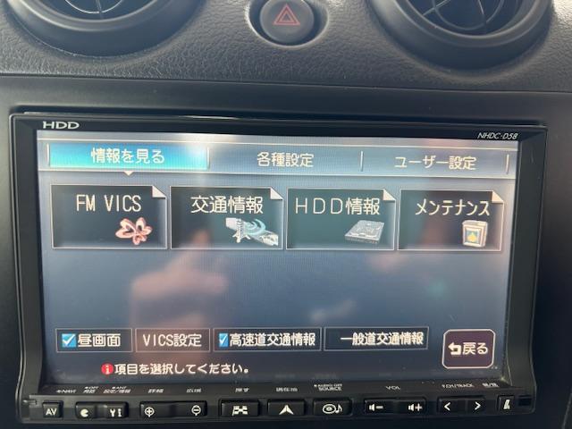 コペン アクティブトップ　電動オープン開閉可能　オープンカー　ナビ　ＴＶ　ＡＴ　キーレスエントリー　純正１５インチアルミホイール　ＣＤ　ＤＶＤ再生　エアコン　パワーステアリング　パワーウィンドウ　運転席エアバッグ（21枚目）