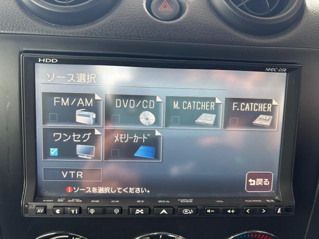 コペン アクティブトップ　電動オープン開閉可能　オープンカー　ナビ　ＴＶ　ＡＴ　キーレスエントリー　純正１５インチアルミホイール　ＣＤ　ＤＶＤ再生　エアコン　パワーステアリング　パワーウィンドウ　運転席エアバッグ（23枚目）