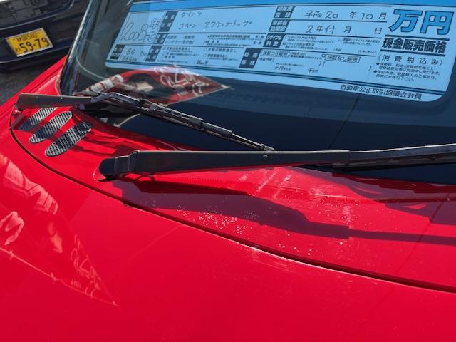 コペン アクティブトップ　電動オープン開閉可能　オープンカー　ナビ　ＴＶ　ＡＴ　キーレスエントリー　純正１５インチアルミホイール　ＣＤ　ＤＶＤ再生　エアコン　パワーステアリング　パワーウィンドウ　運転席エアバッグ（55枚目）