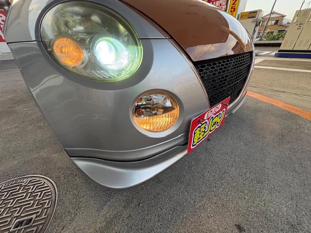 コペン アクティブトップ　電動オープン開閉動作確認済　Ｂｌｕｅｔｏｏｔｈ接続　ＥＴＣ　ナビ　ＡＴ　キーレスエントリー　社外アルミ　衝突安全ボディ　ＡＢＳ　ＵＳＢ　ミュージックプレイヤー接続可　ステップイルミネーション（27枚目）