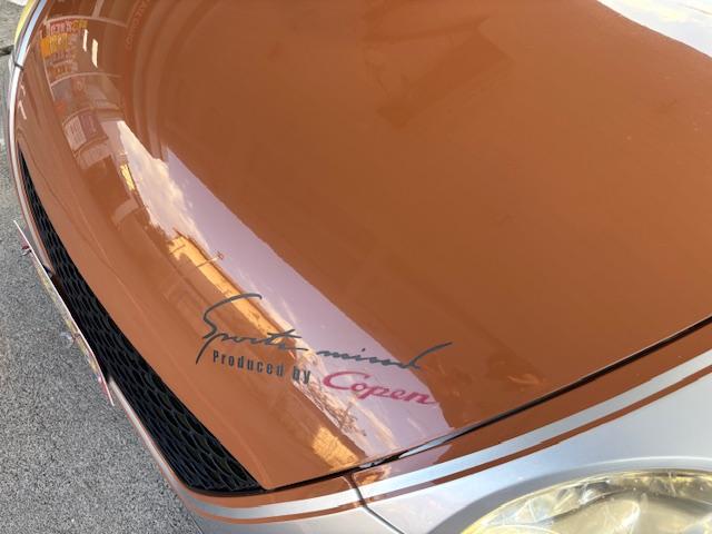 コペン アクティブトップ　電動オープン開閉動作確認済　Ｂｌｕｅｔｏｏｔｈ接続　ＥＴＣ　ナビ　ＡＴ　キーレスエントリー　社外アルミ　衝突安全ボディ　ＡＢＳ　ＵＳＢ　ミュージックプレイヤー接続可　ステップイルミネーション（38枚目）