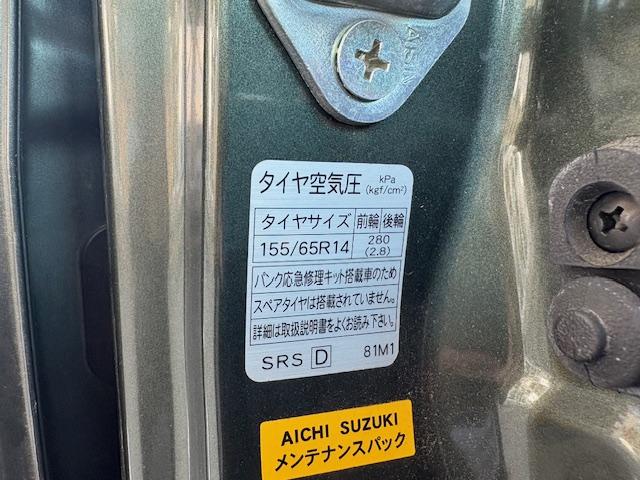 スペーシアカスタム ＸＳ　バックカメラ　両側スライド・片側電動　ナビ　ＴＶ　ＨＩＤ　スマートキー　アイドリングストップ　電動格納ミラー　ベンチシート　ＣＶＴ　盗難防止システム　ＡＢＳ　ＣＤ　ＤＶＤ再生　ＵＳＢ　アルミホイール（45枚目）