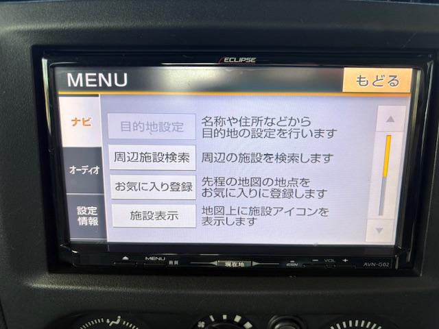 ジムニー クロスアドベンチャーＸＣ　リフトアップ　社外マフラー　４ＷＤ　ドライブレコーダー　ＥＴＣ　ナビ　キーレスエントリー　電動格納ミラー　シートヒーター　ＡＴ　ＡＢＳ　アルミホイール　衝突安全ボディ　ＡＣ　ＰＳ　ＰＷ　ターボ車（5枚目）