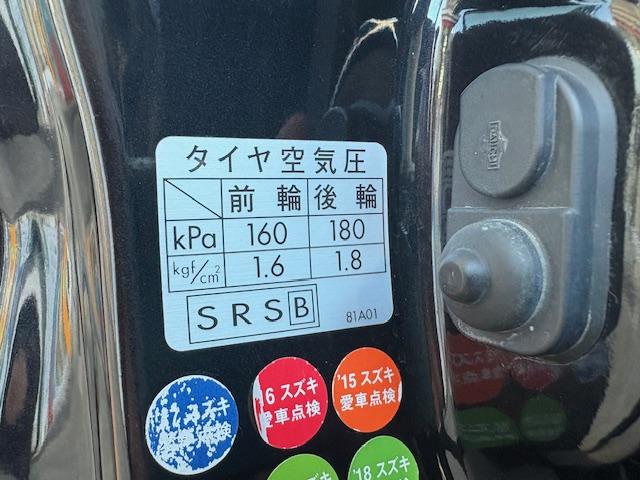 ジムニー クロスアドベンチャーＸＣ　リフトアップ　社外マフラー　４ＷＤ　ドライブレコーダー　ＥＴＣ　ナビ　キーレスエントリー　電動格納ミラー　シートヒーター　ＡＴ　ＡＢＳ　アルミホイール　衝突安全ボディ　ＡＣ　ＰＳ　ＰＷ　ターボ車（22枚目）