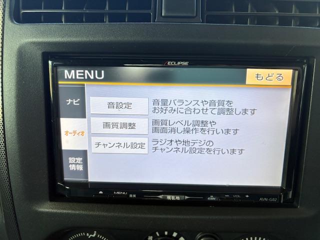 ジムニー クロスアドベンチャーＸＣ　リフトアップ　社外マフラー　４ＷＤ　ドライブレコーダー　ＥＴＣ　ナビ　キーレスエントリー　電動格納ミラー　シートヒーター　ＡＴ　ＡＢＳ　アルミホイール　衝突安全ボディ　ＡＣ　ＰＳ　ＰＷ　ターボ車（44枚目）