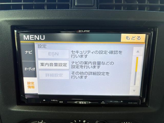 ジムニー クロスアドベンチャーＸＣ　リフトアップ　社外マフラー　４ＷＤ　ドライブレコーダー　ＥＴＣ　ナビ　キーレスエントリー　電動格納ミラー　シートヒーター　ＡＴ　ＡＢＳ　アルミホイール　衝突安全ボディ　ＡＣ　ＰＳ　ＰＷ　ターボ車（47枚目）