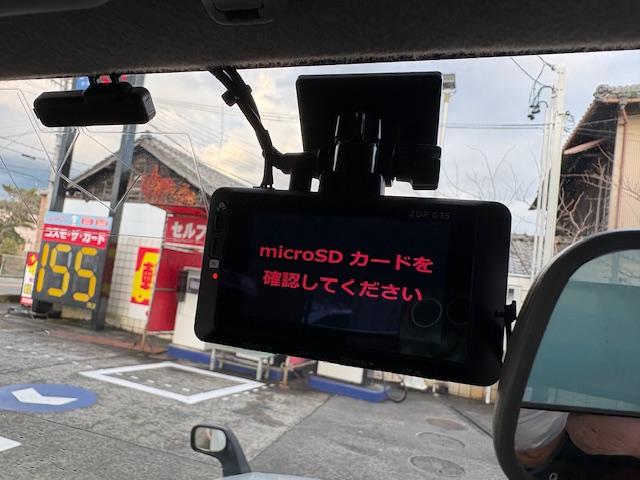 ジムニー ＸＧ　リフトアップ　Ｂｌｕｅｔｏｏｔｈ接続　社外マフラー　４ＷＤ　ドライブレコーダー　キーレスエントリー　電動格納ミラー　ＭＴ　ＡＢＳ　社外アルミホイール　衝突安全ボディ　エアコン　パワーウィンドウ（10枚目）