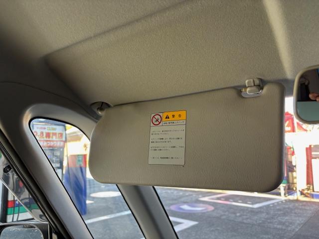 �݌Ɋm�F�ȂǂɊւ��ẮA���C�y�ɂ��₢���킹���������B