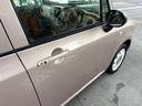 SUZUKI ALTO LAPIN CHOCOLAT
