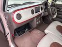 SUZUKI ALTO LAPIN CHOCOLAT