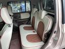 SUZUKI ALTO LAPIN CHOCOLAT