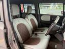 SUZUKI ALTO LAPIN CHOCOLAT