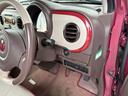 SUZUKI ALTO LAPIN CHOCOLAT
