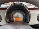 SUZUKI ALTO LAPIN CHOCOLAT