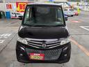 ハイウェイスター ローダウン 社外アルミ・テールランプ ETC 両側スライド・片側電動 ナビ TV オートライト HID スマートキー 電動格納ミラー ベンチシート CVT 盗難防止システム ABS 衝突安全ボディ(13枚目)
