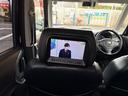 ハイウェイスター ローダウン 社外アルミ・テールランプ ETC 両側スライド・片側電動 ナビ TV オートライト HID スマートキー 電動格納ミラー ベンチシート CVT 盗難防止システム ABS 衝突安全ボディ(33枚目)