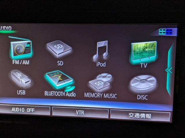 スペーシアカスタム ハイブリッドXS 後期グリル ドライブレコーダー ETC 全周囲カメラ 両側電動スライドドア ナビTV クリアランスソナー オートクルーズコントロール 衝突被害軽減システム LEDヘッドランプ スマートキー(46枚目)