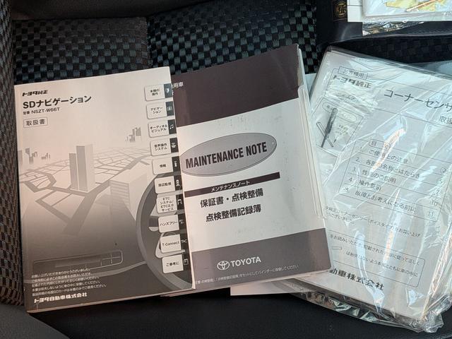 �ו��ɓn��S���X�^�b�t���m�F�������Ē����܂��̂ł����S�������܂��I�I�����x���m�F���������I