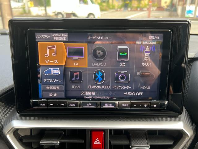ロッキー プレミアムＧ　ＨＥＶ　★ワンオーナー★モデリスタフルエアロ★アクティブクルーズコントロール★スマートアシスト★パーキングアシスト★シートヒーター★アルパイン製９インチナビ★パノラミックビューモニター★ＥＴＣ★キーレス（45枚目）