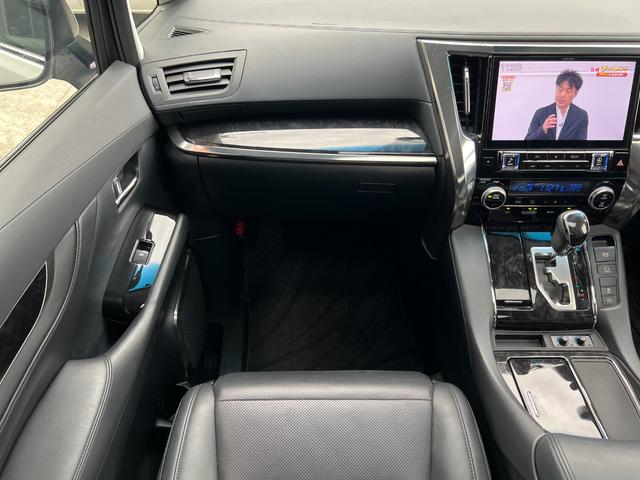 アルファード ２．５Ｓ　Ｃパッケージ　★ワンオーナー★ムーンルーフ★クルーズコントロール★シートヒーター＆ベンチレーション★メモリー機能付きパワーシート★ステアリングヒーター★アルパイン製ナビ、Ｂモニター、ＴＶ★デジタルインナーミラー（19枚目）