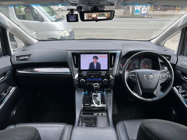 アルファード ２．５Ｓ　Ｃパッケージ　★ワンオーナー★ムーンルーフ★クルーズコントロール★シートヒーター＆ベンチレーション★メモリー機能付きパワーシート★ステアリングヒーター★アルパイン製ナビ、Ｂモニター、ＴＶ★デジタルインナーミラー（25枚目）