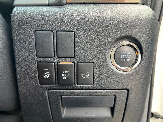 アルファード ２．５Ｓ　Ｃパッケージ　★ワンオーナー★ムーンルーフ★クルーズコントロール★シートヒーター＆ベンチレーション★メモリー機能付きパワーシート★ステアリングヒーター★アルパイン製ナビ、Ｂモニター、ＴＶ★デジタルインナーミラー（31枚目）