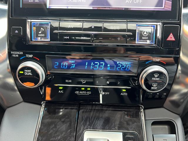 アルファード ２．５Ｓ　Ｃパッケージ　★ワンオーナー★ムーンルーフ★クルーズコントロール★シートヒーター＆ベンチレーション★メモリー機能付きパワーシート★ステアリングヒーター★アルパイン製ナビ、Ｂモニター、ＴＶ★デジタルインナーミラー（38枚目）